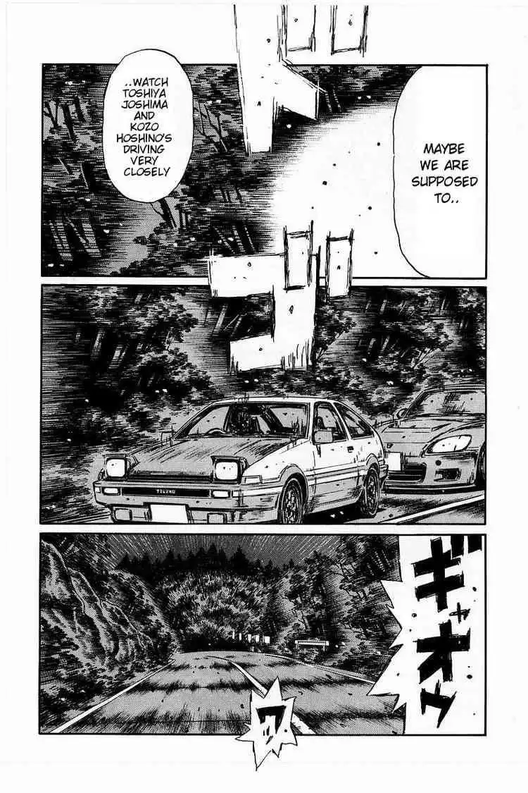 Initial D Chapter 373 7